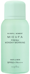 napla（ナプラ）『MIEUFA（ミーファ） フレグランス UV スプレー』FRESH MONDAY MORNING（フレッシュマンデーモーニング）