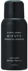 napla（ナプラ）『MIEUFA（ミーファ） フレグランス UV スプレー』ORIENTAL JASMINE（オリエンタルジャスミン）