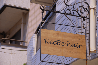 RecRe hair(レクリヘアー)